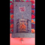 The lady downstairs 26x48cm